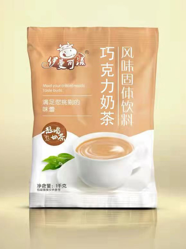 巧克力奶茶