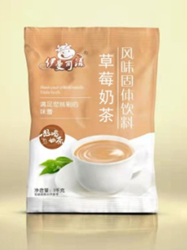 草莓奶茶