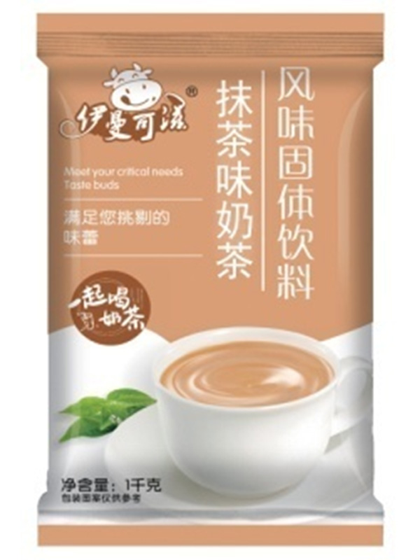 抹茶奶茶